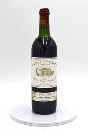 1985 Château Margaux, Margaux