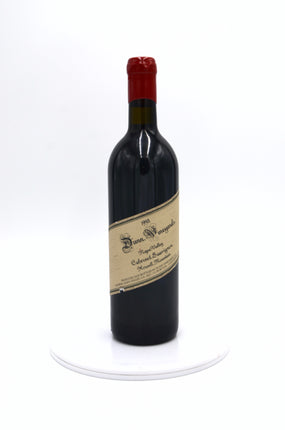 1998 Dunn Vineyards Cabernet Sauvignon, Howell Mountain