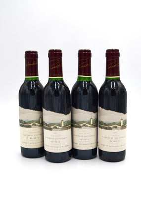 1988 Robert Mondavi Reserve Cabernet Sauvignon, Unfiltered, Napa Valley (half-bottle)