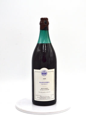 1949 Massandra Pink Muscat, Crimea