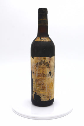 1968 Bruno Giacosa Barolo Vigna Rionda di Serralunga