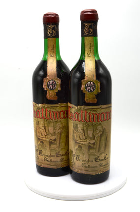 1961 Travaglini Gattinara Spanna