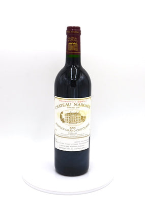 1995 Château Margaux, Margaux