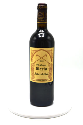 2010 Château Gloria, St. Julien