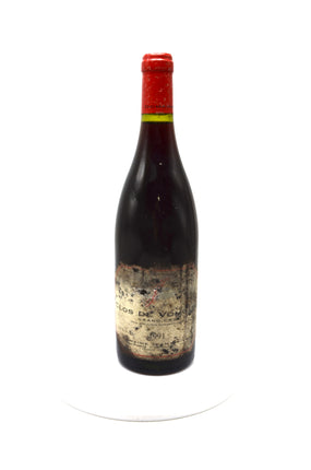 1991 Domaine Jean Grivot Clos de Vougeot, Grand Cru