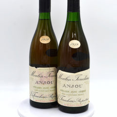 Loire Valley