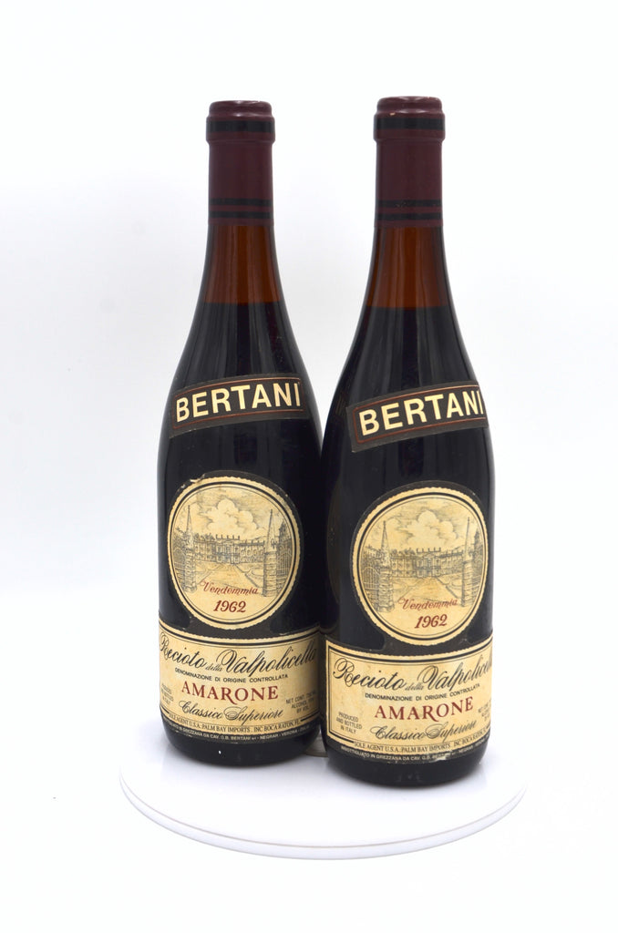 Marco Barbieri イタリア　クレモナ　4/4 1962BERTANIAMARONE_95a07566-