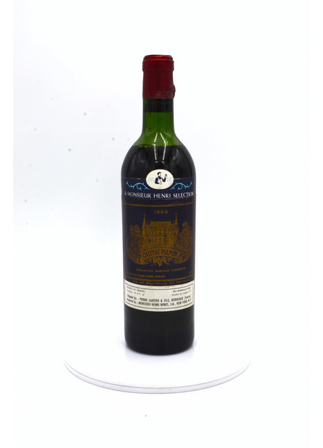 1964 Château Palmer, Margaux