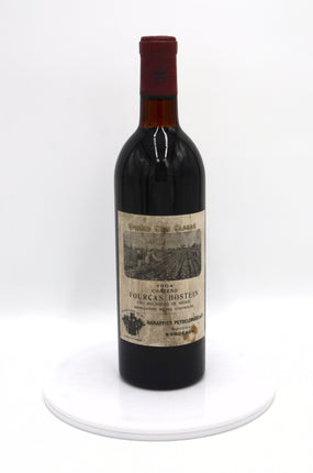 1964 Château Fourcas Hosten, Listrac-Medoc