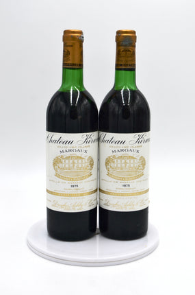 1975 Château Kirwan, Margaux