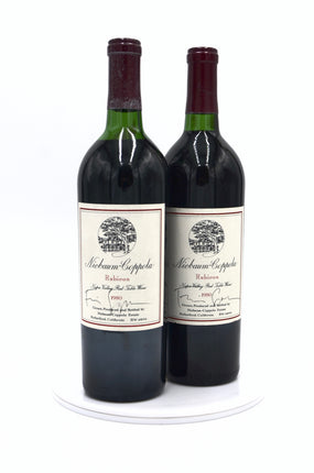 1980 Niebaum-Coppola Rubicon, Rutherford, Napa Valley [SIGNED BY FRANCIS FORD COPPOLA]