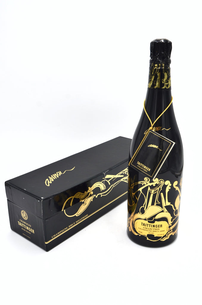 ほんだChampagne bollinger_b16__29941.