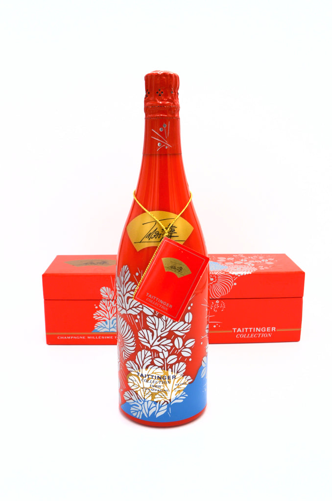 その他 TAITTINGER 1988TAITTINGER2_1024x1024.jpg?