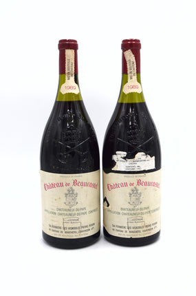 1989 Château de Beaucastel Chateauneuf du Pape (magnum)