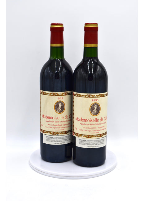 1995 Mademoiselle de Calon, St. Estephe [Ch. Calon-Segur's 2nd]