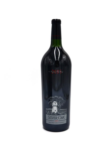 2005 Silver Oak Cabernet Sauvignon, Napa Valley (magnum)