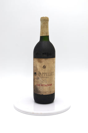 1971 Chappellet Cabernet Sauvignon, Napa Valley