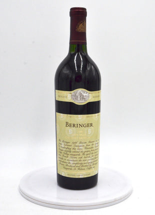 1996 Beringer Vineyards Private Reserve Cabernet Sauvignon, Napa Valley