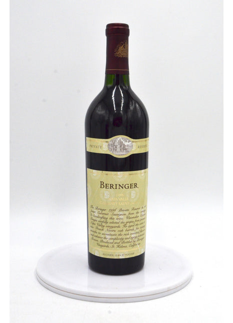 1996 Beringer Vineyards Private Reserve Cabernet Sauvignon, Napa Valley