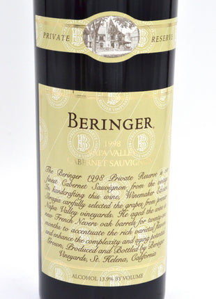 1998 Beringer Vineyards Private Reserve Cabernet Sauvignon, Napa Valley