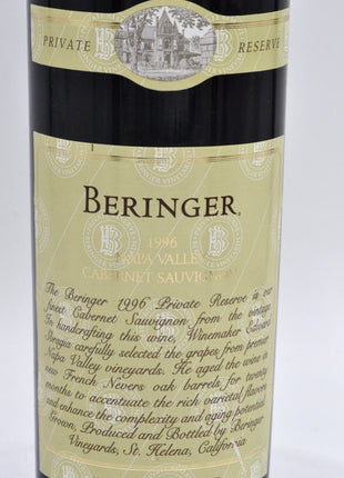 1996 Beringer Vineyards Private Reserve Cabernet Sauvignon, Napa Valley