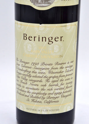 1993 Beringer Vineyards Private Reserve Cabernet Sauvignon, Napa Valley