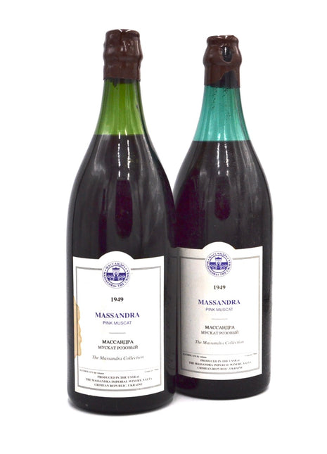 1949 Massandra Pink Muscat, Crimea