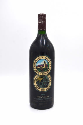 1990 Robert Mondavi Reserve Cabernet Sauvignon, To-Kalon Vineyard, Napa Valley (magnum)