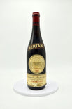 1962 Bertani Amarone della Valpolicella Classico Superiore – Wine