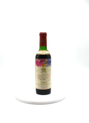 1970 Château Mouton Rothschild, Pauillac (half-bottle)