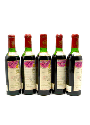 1970 Château Mouton Rothschild, Pauillac (half-bottle)