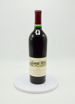 1981 Robert Mondavi Reserve Cabernet Sauvignon, Napa Valley