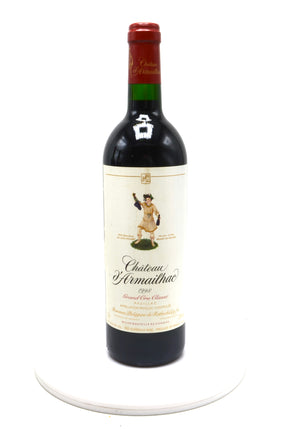 1998 Château d'Armailhac, Pauillac