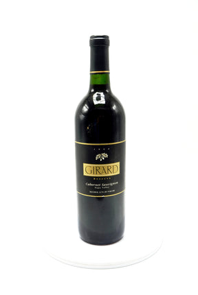 1990 Girard Reserve Cabernet Sauvignon, Napa Valley