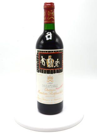 1994 Château Mouton Rothschild, Pauillac