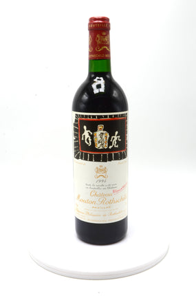 1994 Château Mouton Rothschild, Pauillac