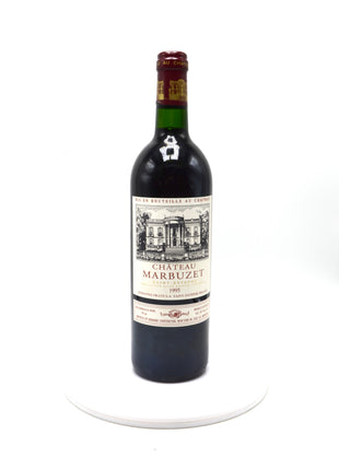 1995 Château Marbuzet, St. Estèphe [Ch. Cos d'Estournel's 2nd]