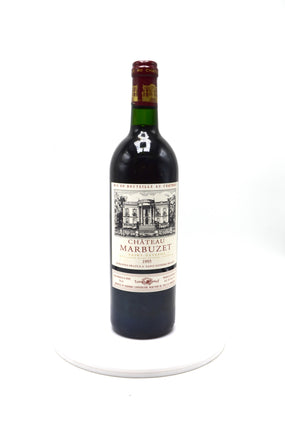 1995 Château Marbuzet, St. Estèphe [Ch. Cos d'Estournel's 2nd]