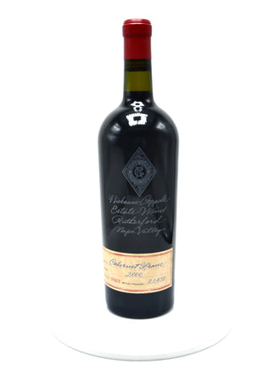 2000 Niebaum-Coppola Estate Cabernet Franc, Rutherford, Napa Valley