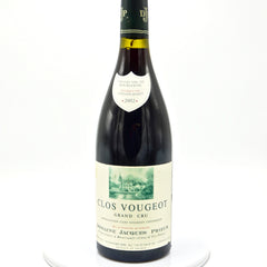 Clos de Vougeot