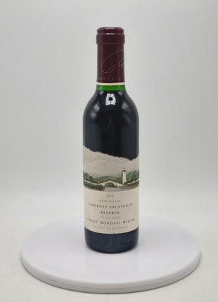 1988 Robert Mondavi Reserve Cabernet Sauvignon, Unfiltered, Napa Valley (half-bottle)