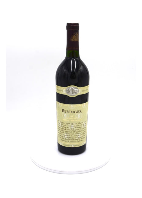 1996 Beringer Vineyards Private Reserve Cabernet Sauvignon, Napa Valley