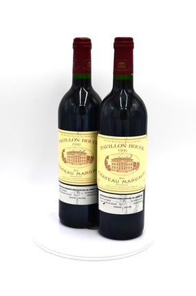1996 Pavillon Rouge du Chateau Margaux, Margaux [Ch. Margaux's 2nd]