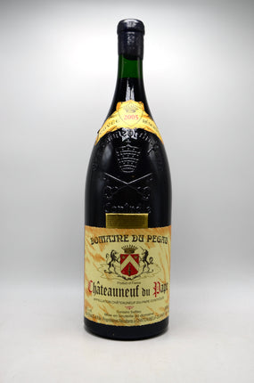 2005 Domaine du Pegau Chateauneuf du Pape, Cuvée Réservée (double-magnum)