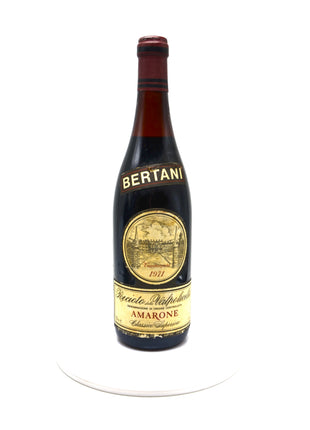 1971 Bertani Amarone della Valpolicella Classico