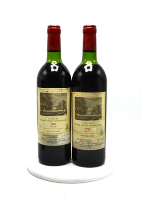 1981 Château Duhart-Milon, Pauillac